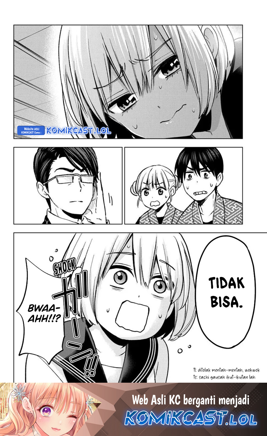 The Cuckoo’s Fiancee Chapter 193 Gambar 21