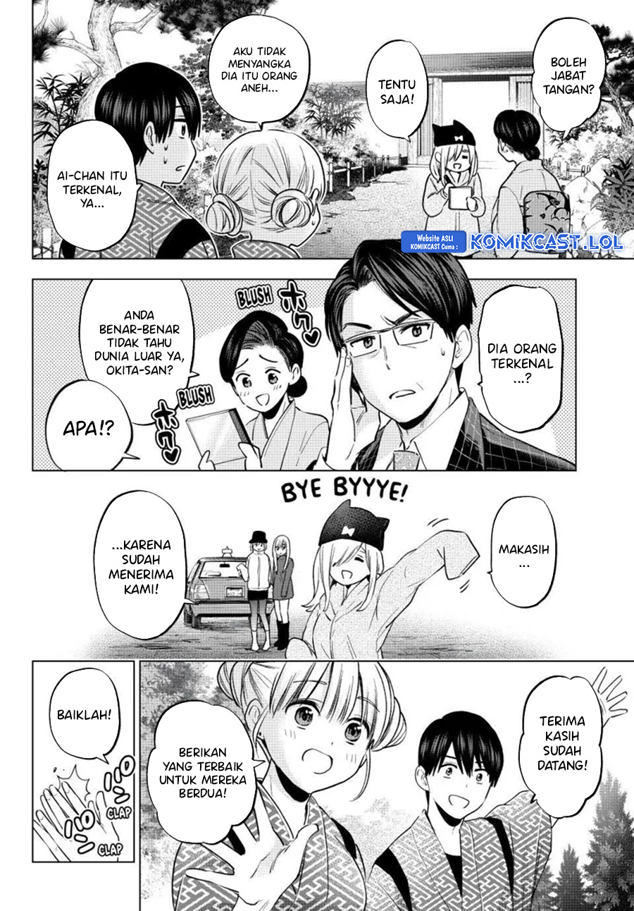 The Cuckoo’s Fiancee Chapter 193 Gambar 3
