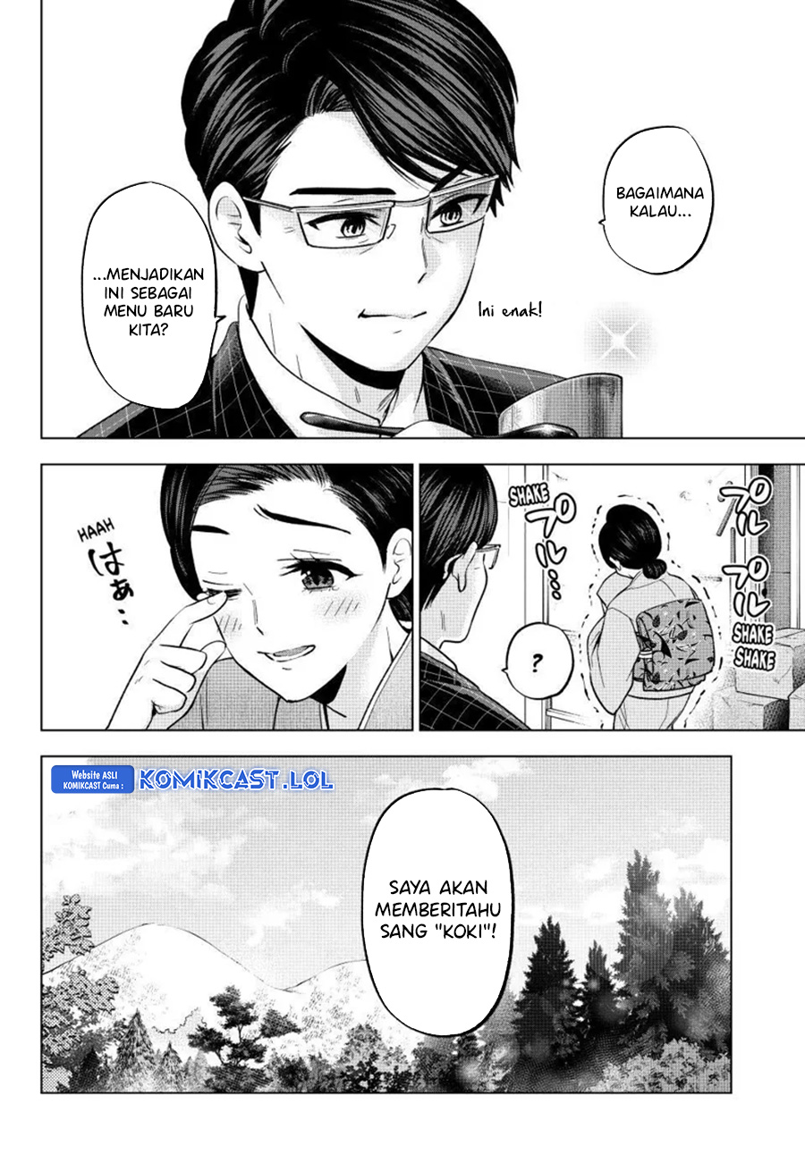 The Cuckoo’s Fiancee Chapter 193 Gambar 5