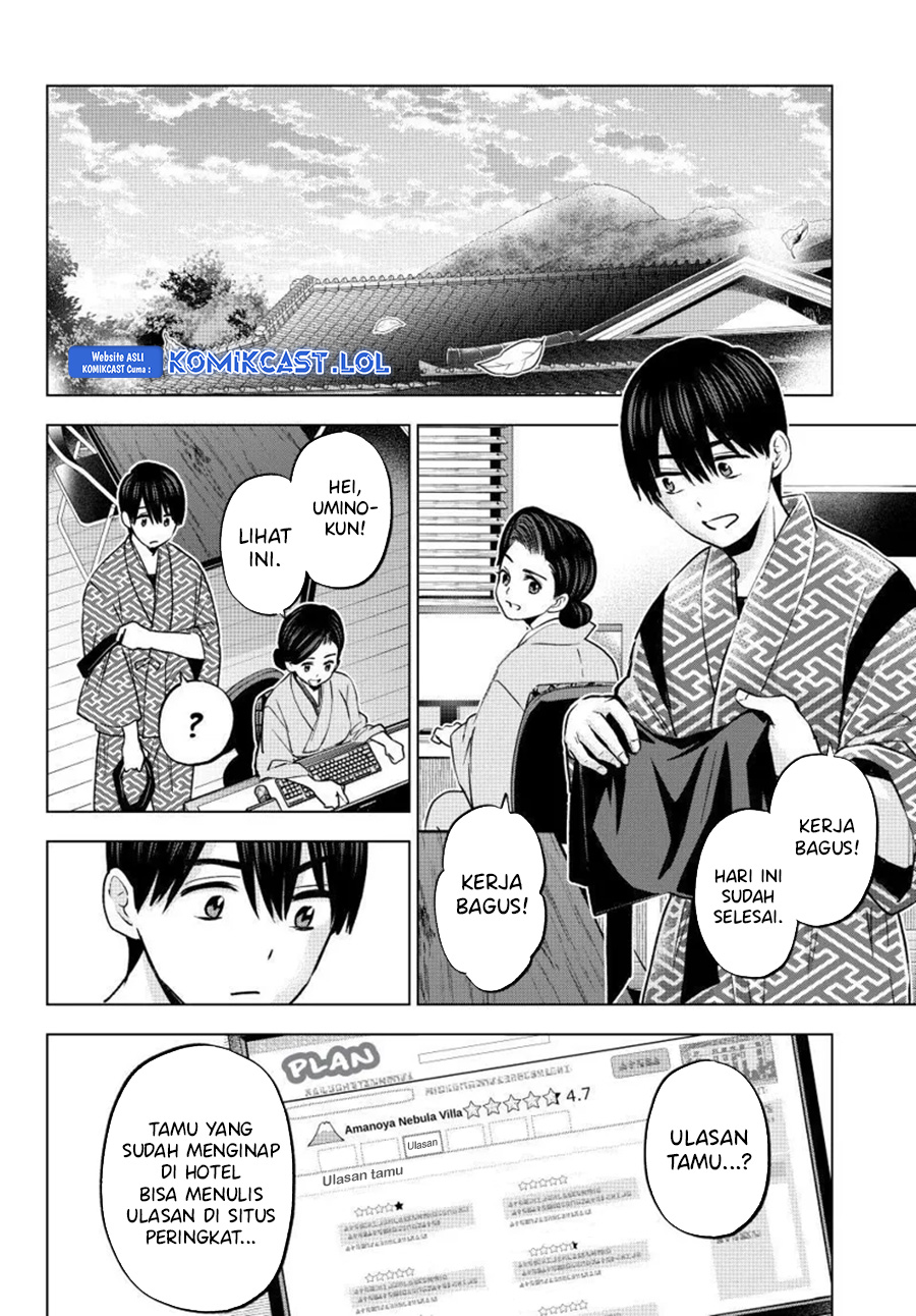 The Cuckoo’s Fiancee Chapter 193 Gambar 9