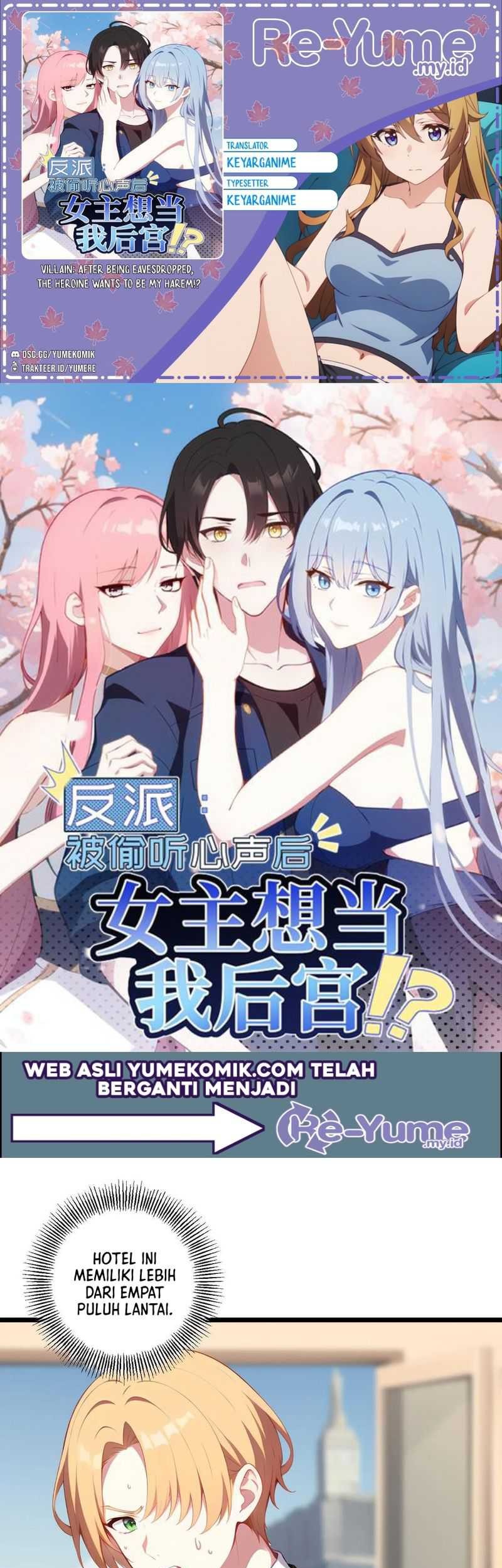 Baca Komik Villain: After Being Eavesdropped, The Heroine Wants To Be My Harem!? Chapter 107 Gambar 1