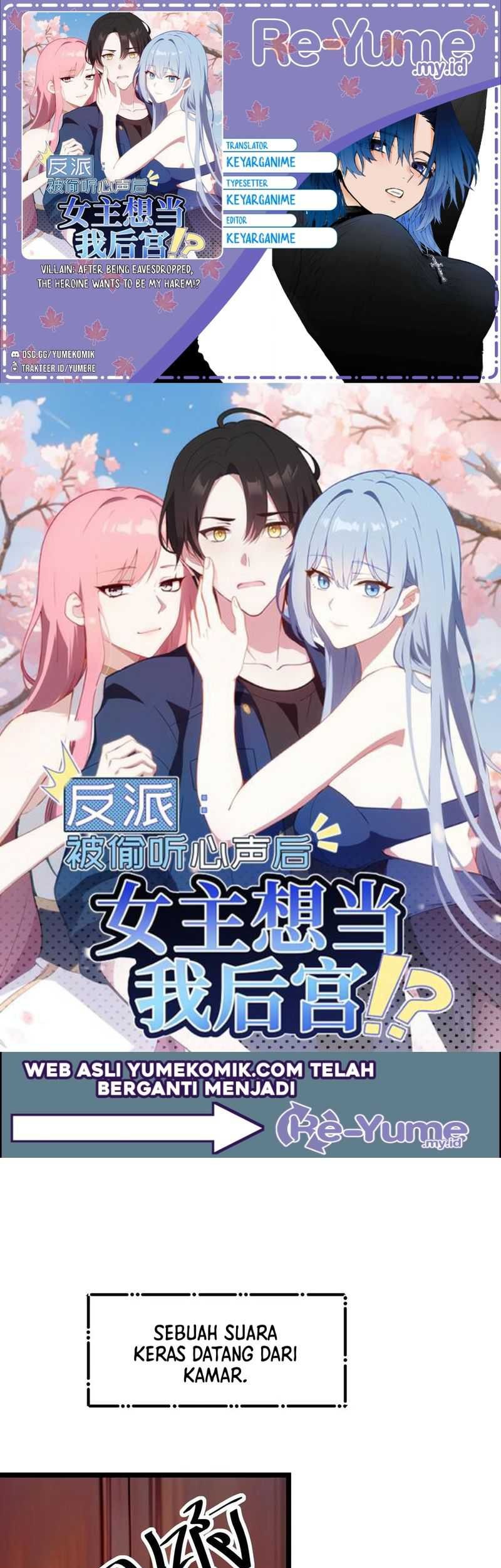 Baca Komik Villain: After Being Eavesdropped, The Heroine Wants To Be My Harem!? Chapter 106 Gambar 1