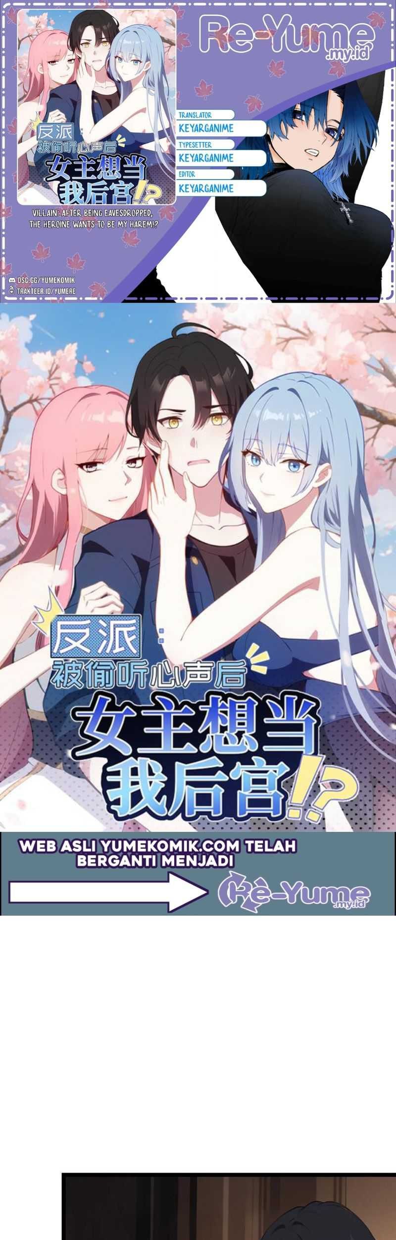 Baca Komik Villain: After Being Eavesdropped, The Heroine Wants To Be My Harem!? Chapter 105 Gambar 1