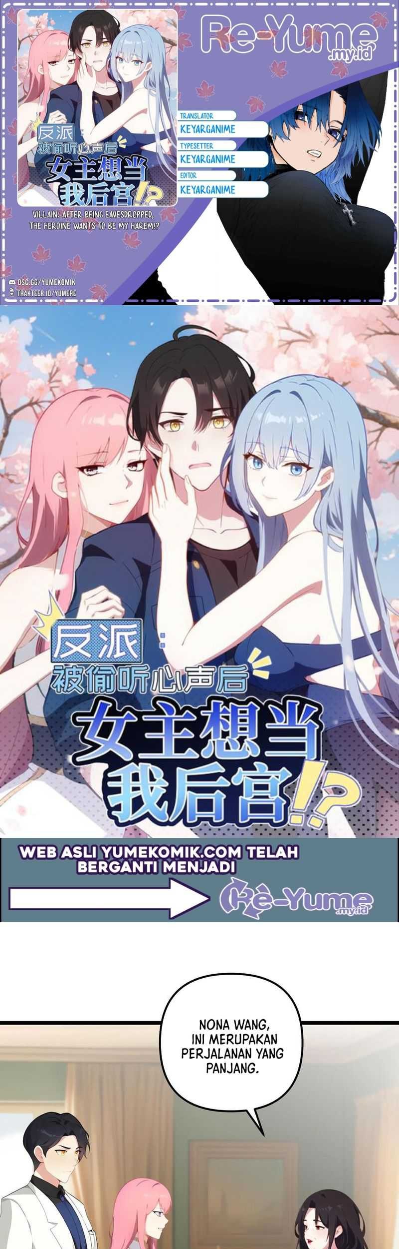 Baca Komik Villain: After Being Eavesdropped, The Heroine Wants To Be My Harem!? Chapter 104 Gambar 1