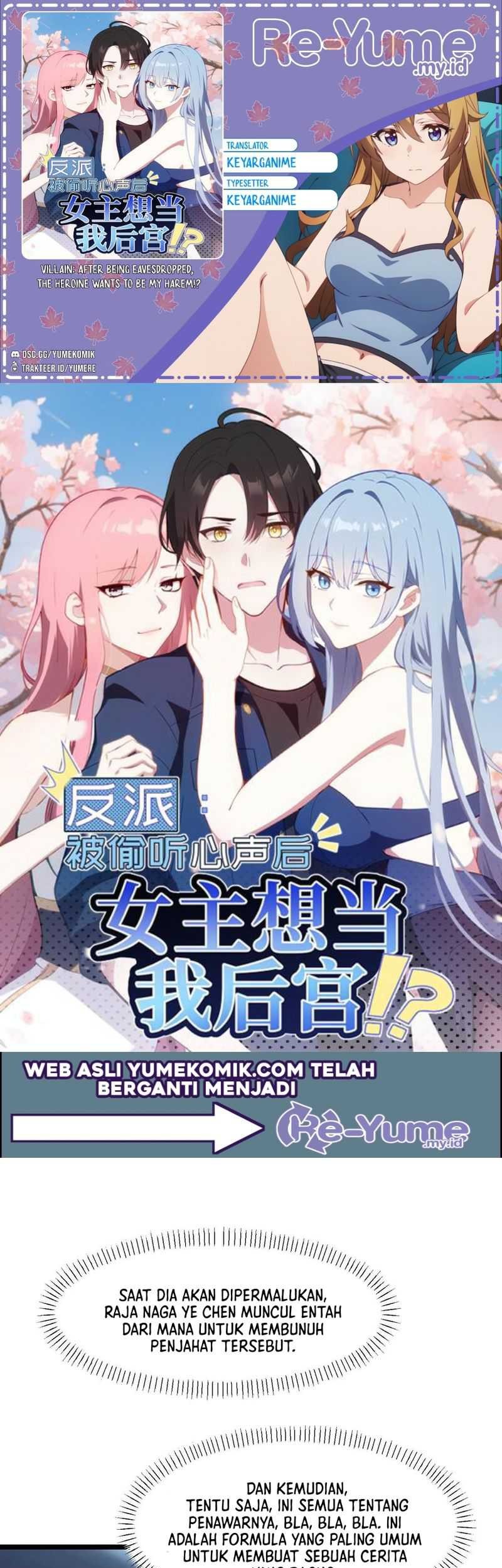 Baca Komik Villain: After Being Eavesdropped, The Heroine Wants To Be My Harem!? Chapter 103 Gambar 1