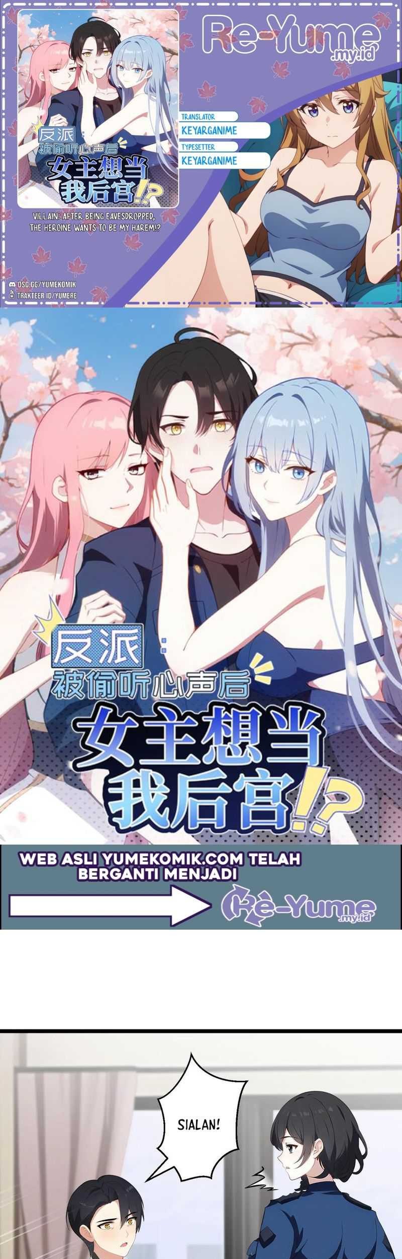 Baca Komik Villain: After Being Eavesdropped, The Heroine Wants To Be My Harem!? Chapter 99 Gambar 1