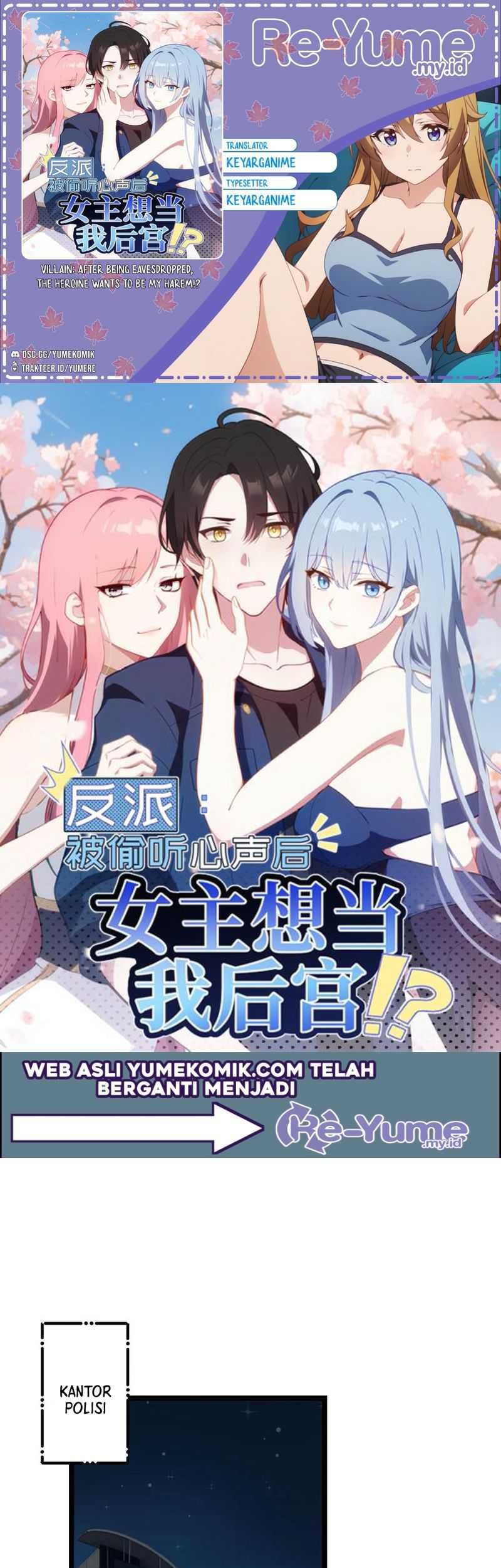 Baca Komik Villain: After Being Eavesdropped, The Heroine Wants To Be My Harem!? Chapter 98 Gambar 1