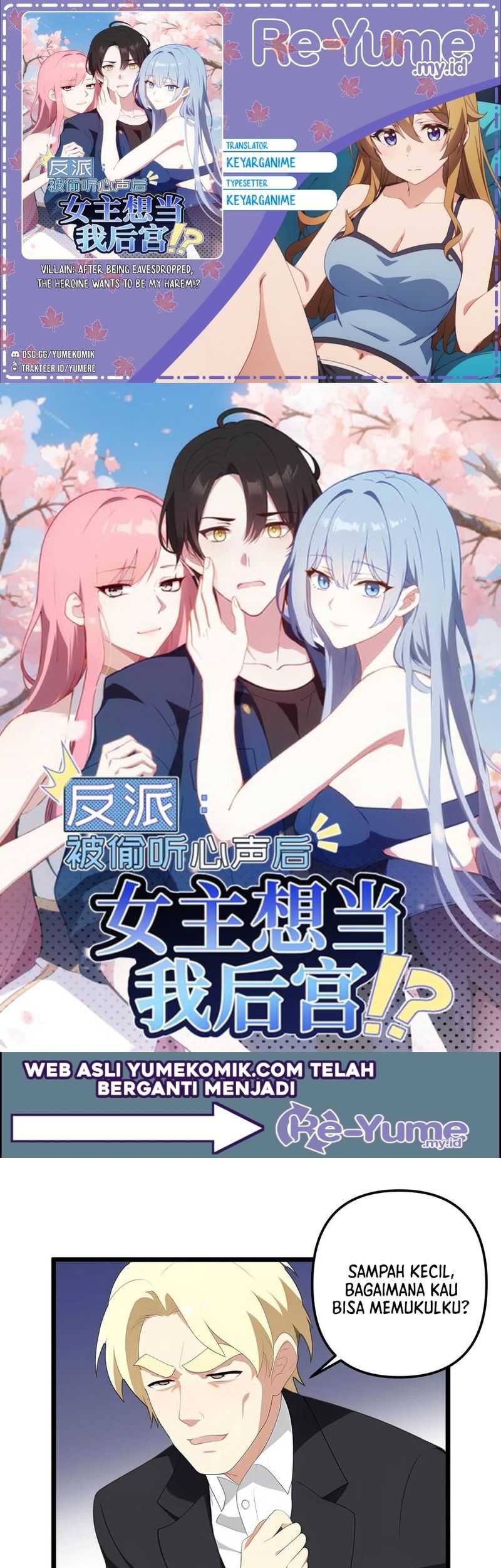 Baca Komik Villain: After Being Eavesdropped, The Heroine Wants To Be My Harem!? Chapter 97 Gambar 1
