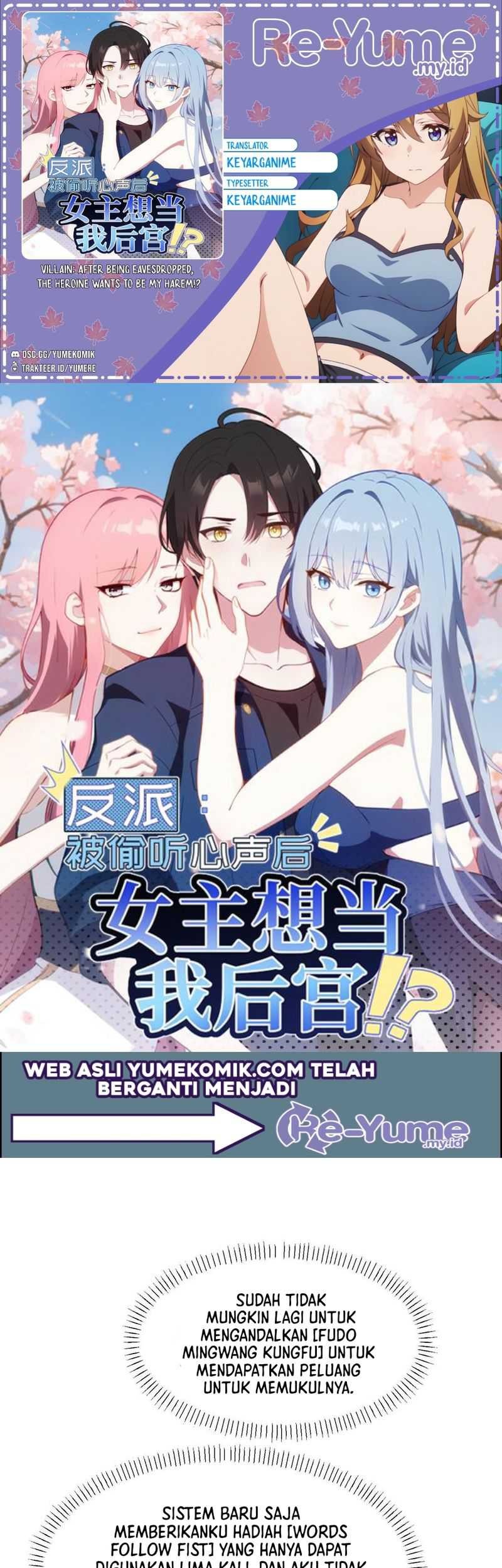 Baca Komik Villain: After Being Eavesdropped, The Heroine Wants To Be My Harem!? Chapter 96 Gambar 1