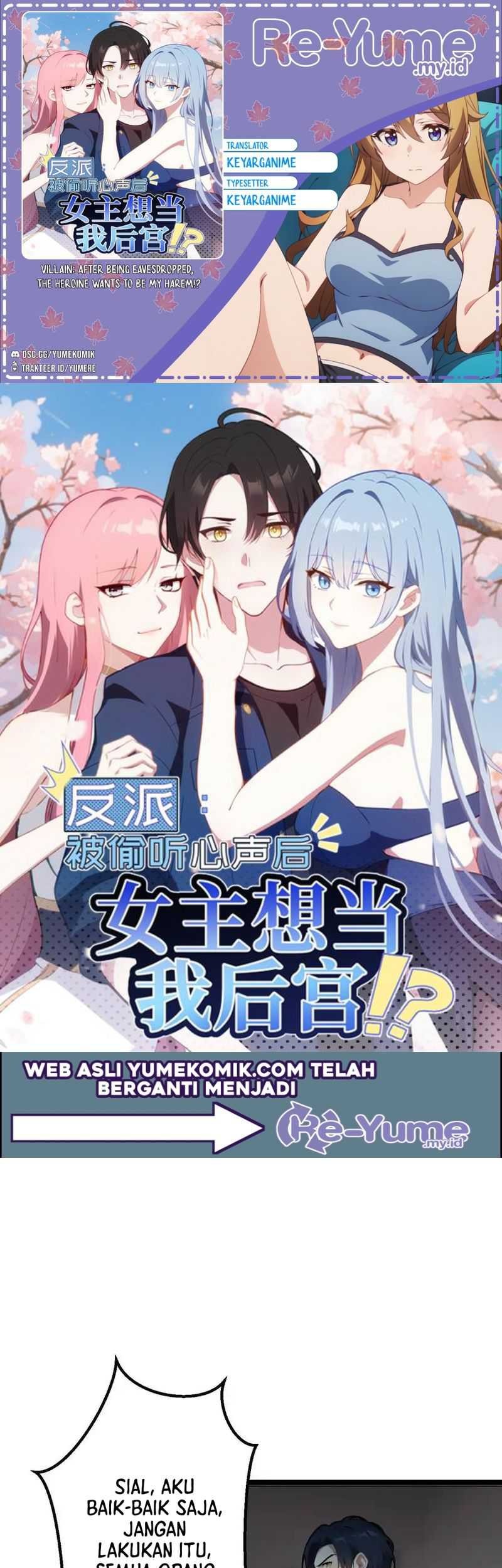 Baca Komik Villain: After Being Eavesdropped, The Heroine Wants To Be My Harem!? Chapter 95 Gambar 1