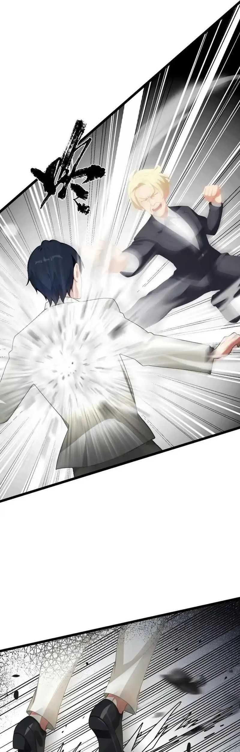 Villain: After Being Eavesdropped, The Heroine Wants To Be My Harem!? Chapter 95 Gambar 13