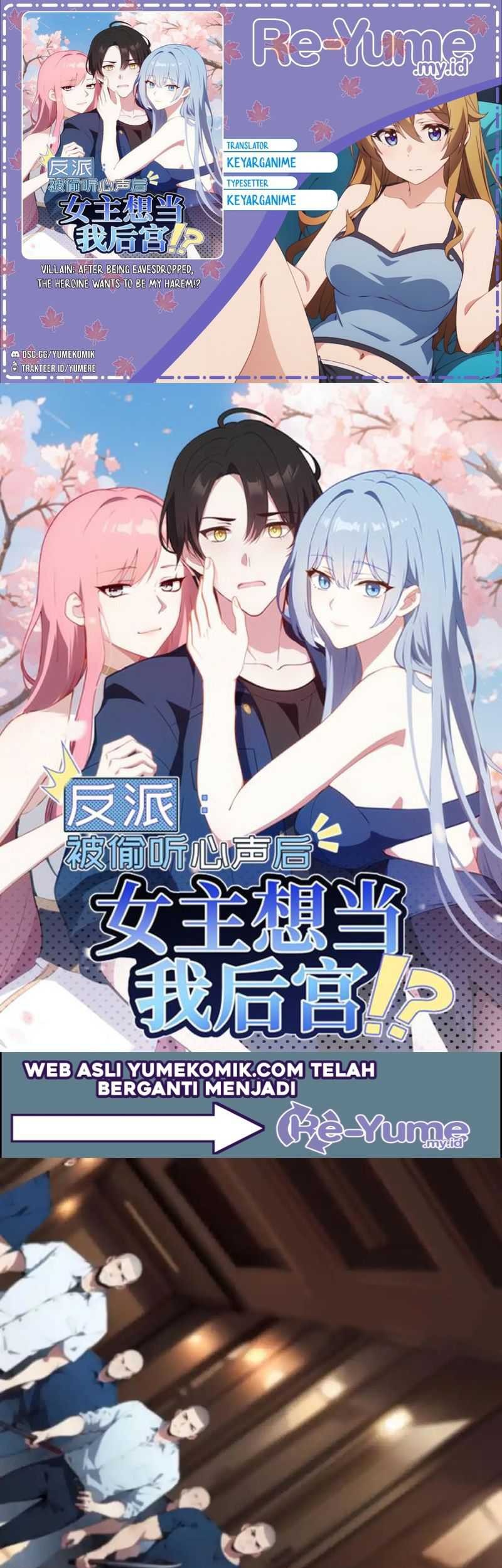 Baca Komik Villain: After Being Eavesdropped, The Heroine Wants To Be My Harem!? Chapter 94 Gambar 1