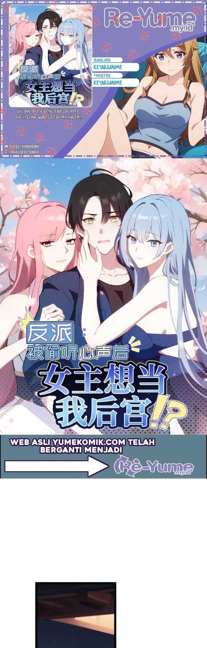 Baca Komik Villain: After Being Eavesdropped, The Heroine Wants To Be My Harem!? Chapter 93 Gambar 1
