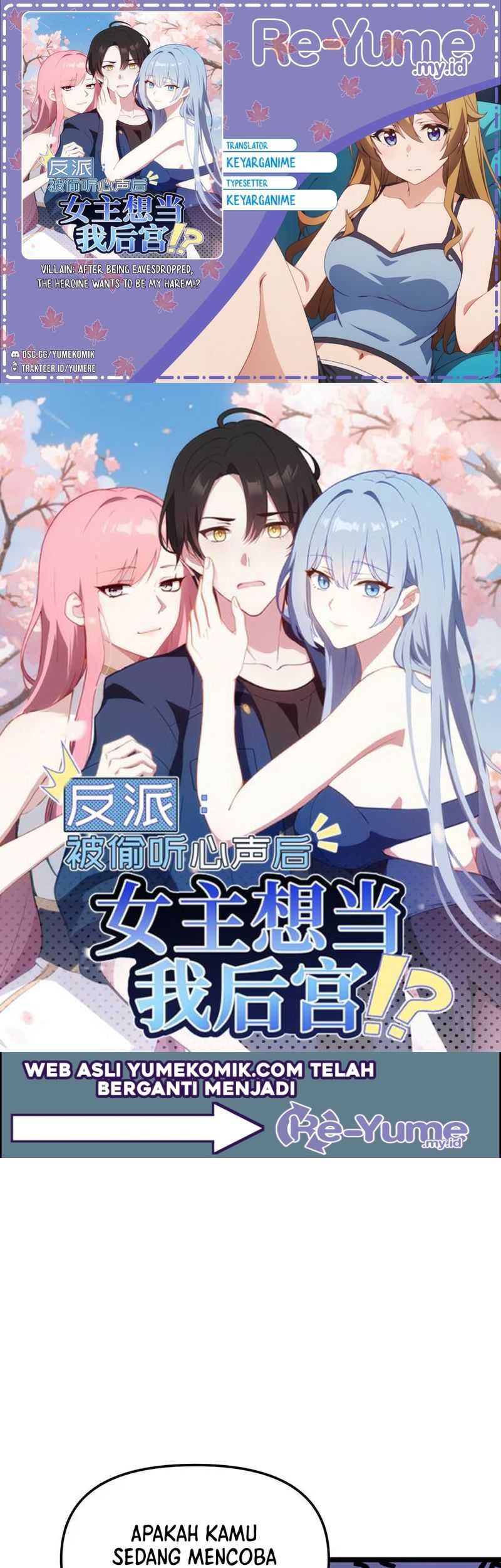 Baca Komik Villain: After Being Eavesdropped, The Heroine Wants To Be My Harem!? Chapter 92 Gambar 1