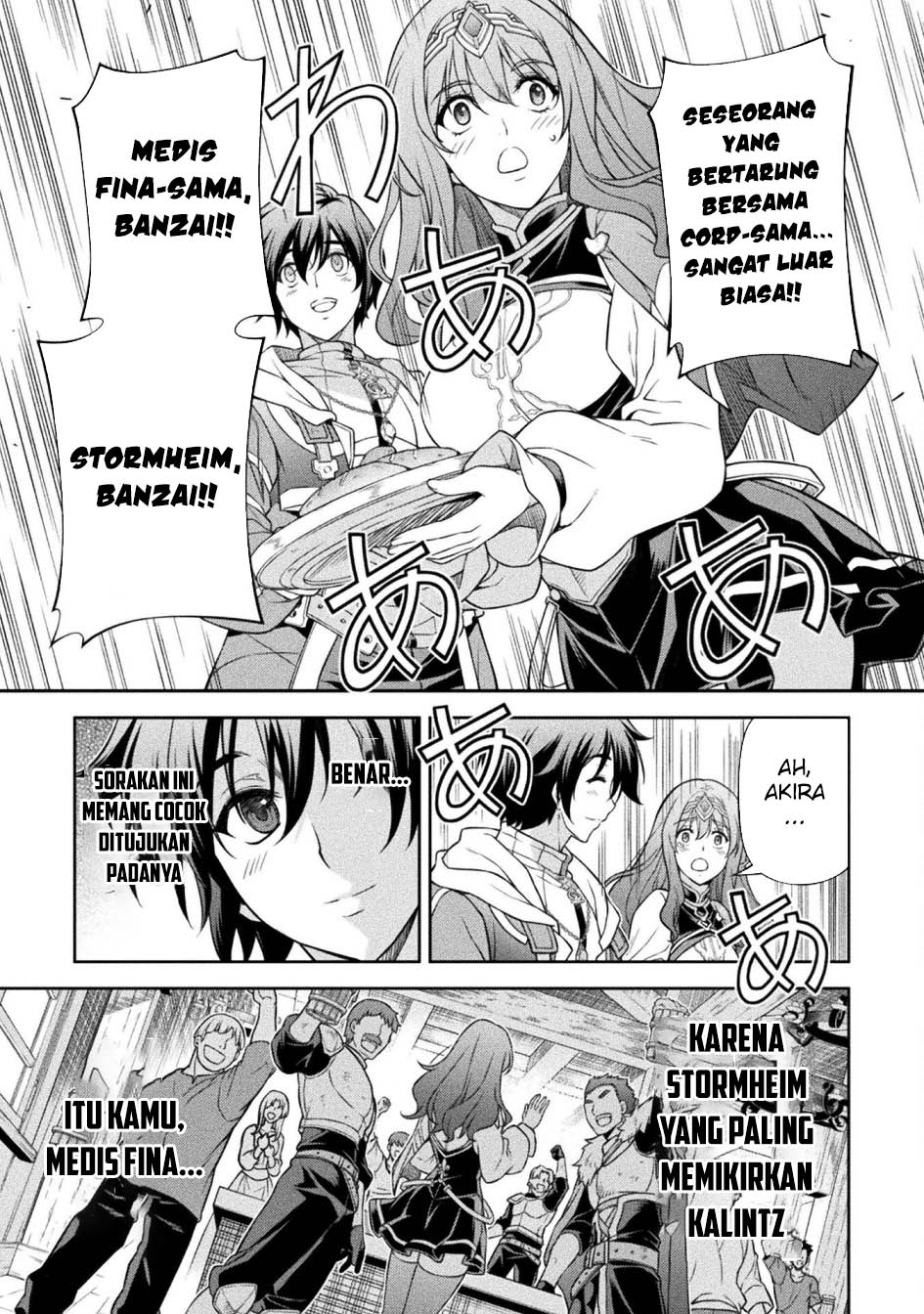 Drawing: Saikyou Mangaka wa Oekaki Skill de Isekai Musou Suru! Chapter 101 Gambar 13