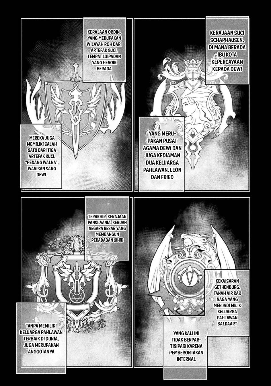 Drawing: Saikyou Mangaka wa Oekaki Skill de Isekai Musou Suru! Chapter 101 Gambar 17