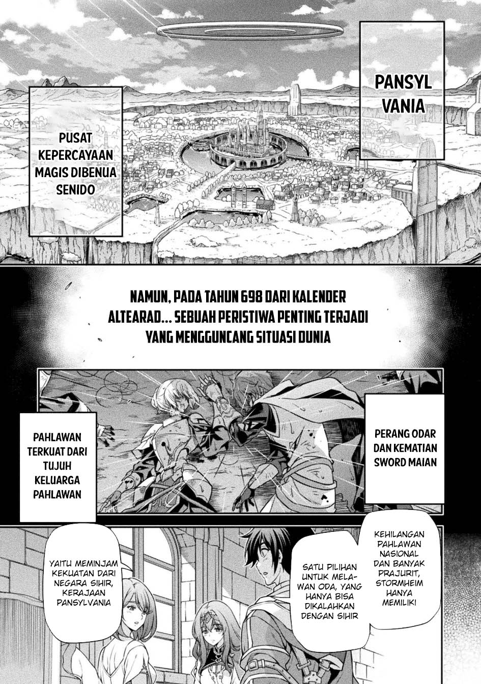 Drawing: Saikyou Mangaka wa Oekaki Skill de Isekai Musou Suru! Chapter 101 Gambar 20