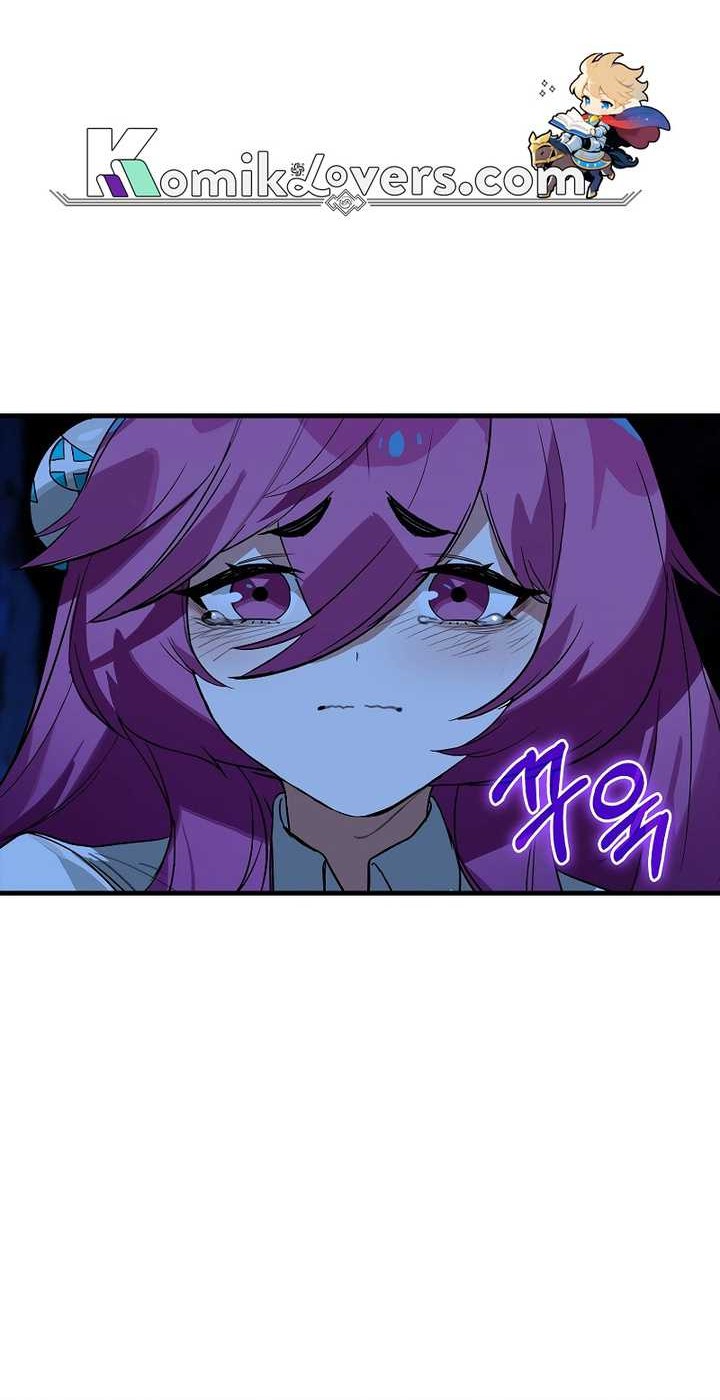 Hunter Academy’s Battle God Chapter 22 Gambar 28