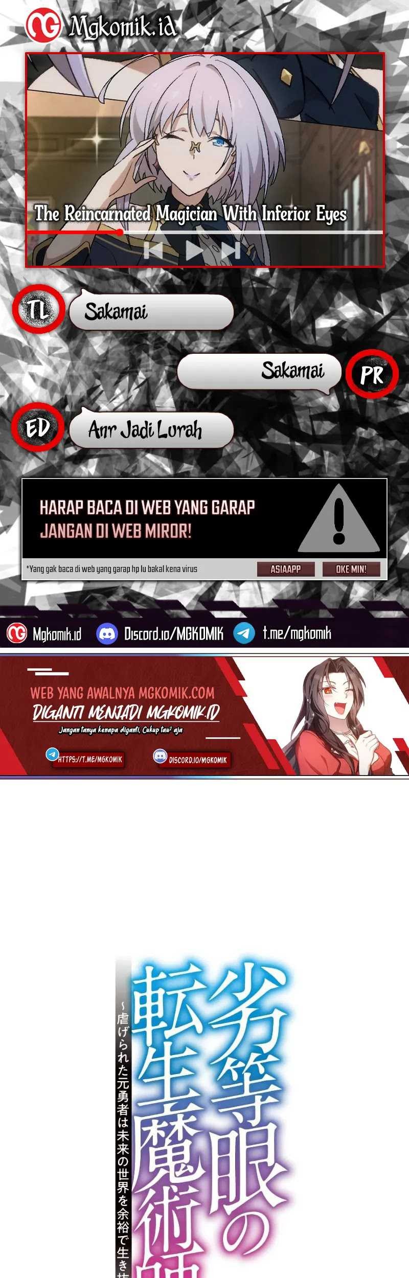 Baca Komik The Reincarnated Magician With Inferior Eyes ~The Oppressed Ex-hero Survives the Future World With Ease~ Chapter 15 Gambar 1