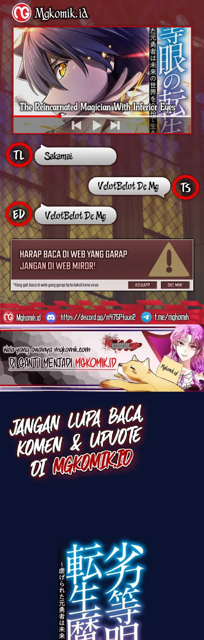 Baca Komik The Reincarnated Magician With Inferior Eyes ~The Oppressed Ex-hero Survives the Future World With Ease~ Chapter 14 Gambar 1