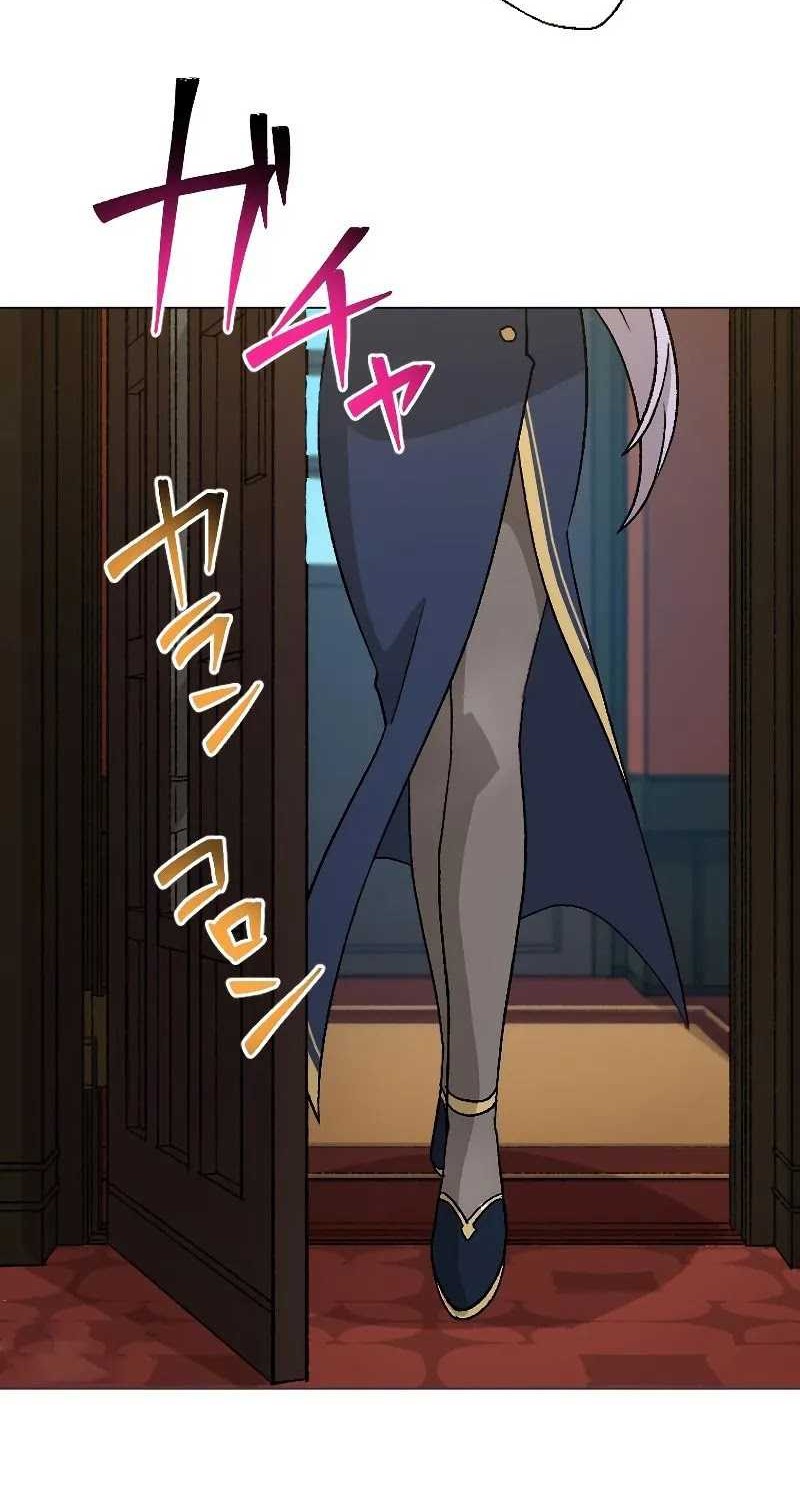 The Reincarnated Magician With Inferior Eyes ~The Oppressed Ex-hero Survives the Future World With Ease~ Chapter 14 Gambar 56