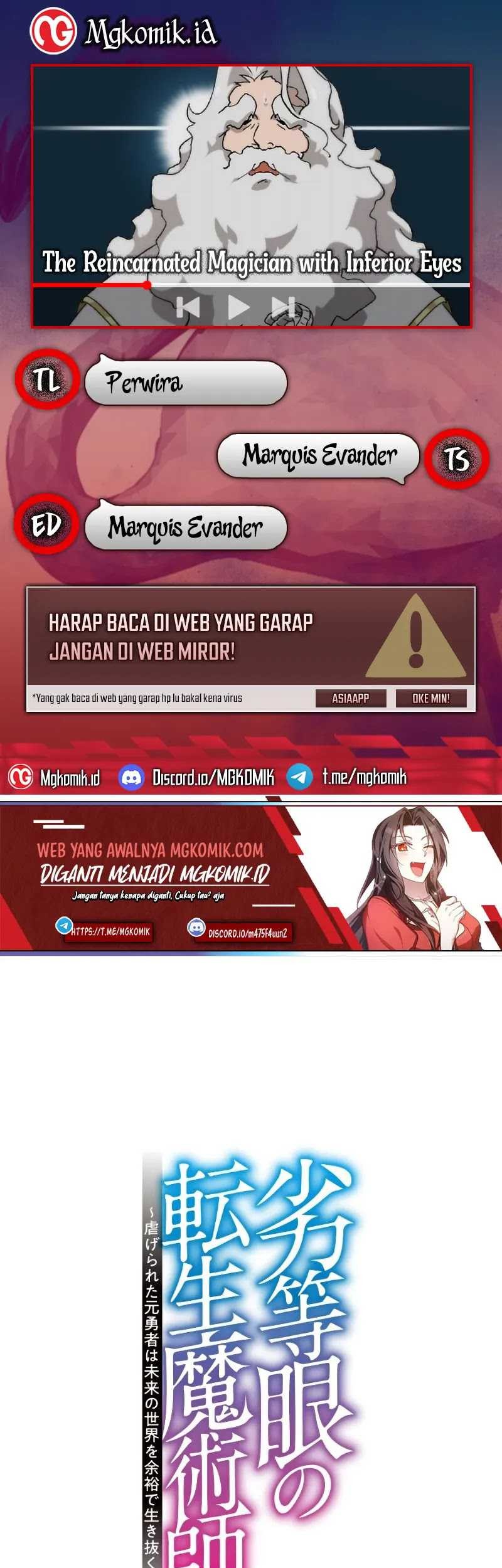 Baca Komik The Reincarnated Magician With Inferior Eyes ~The Oppressed Ex-hero Survives the Future World With Ease~ Chapter 13 Gambar 1