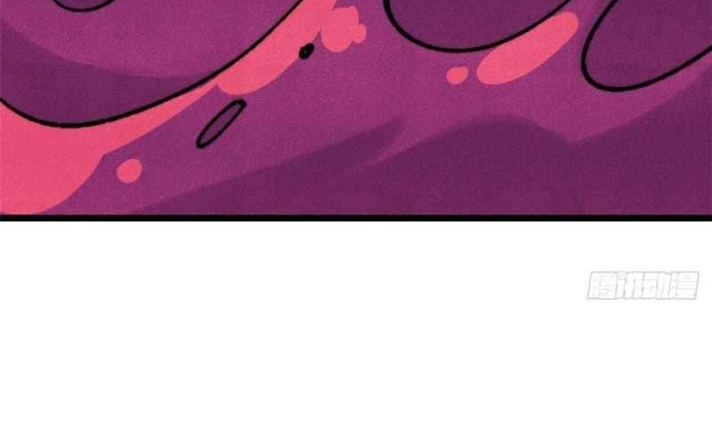 All Hail the Sect Leader Chapter 324 Gambar 30