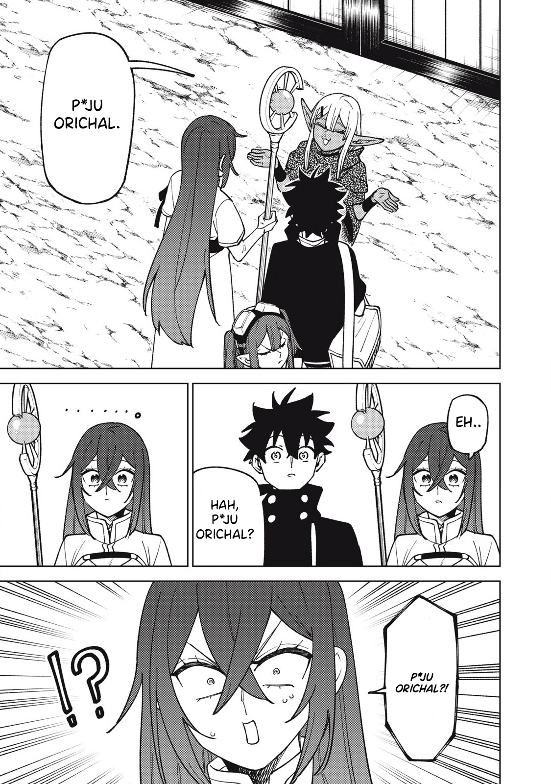 S-Rank Party Kara Kaikosareta “Jugushi” – “Noroi no Item” Shika Tsukuremasen ga, Sono Seinou wa Artifact-kyuu nari……! Chapter 32 Gambar 18