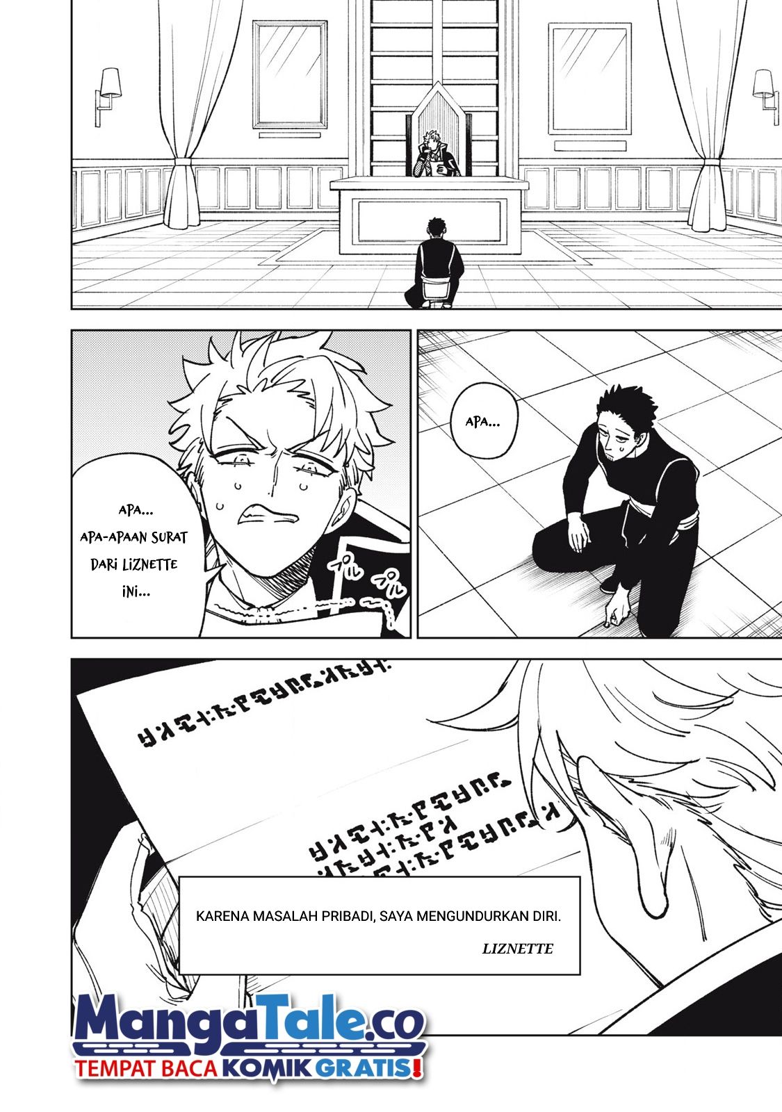 Baca  S-Rank Party Kara Kaikosareta “Jugushi” – “Noroi no Item” Shika Tsukuremasen ga, Sono Seinou wa Artifact-kyuu nari……! Chapter 30 Gambar 2