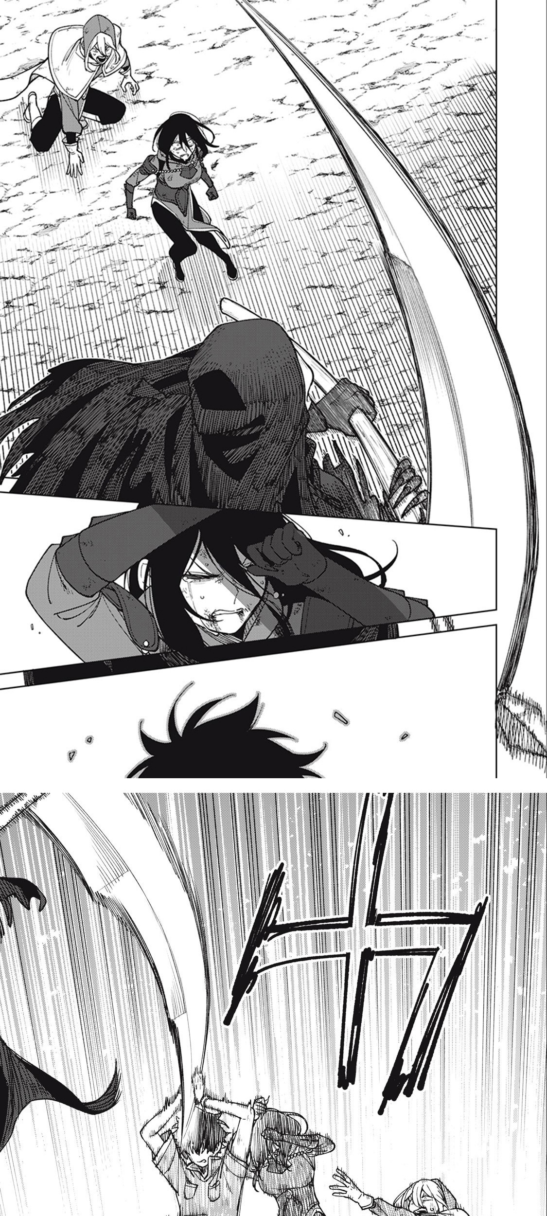 Baca  S-Rank Party Kara Kaikosareta “Jugushi” – “Noroi no Item” Shika Tsukuremasen ga, Sono Seinou wa Artifact-kyuu nari……! Chapter 28 Gambar 2