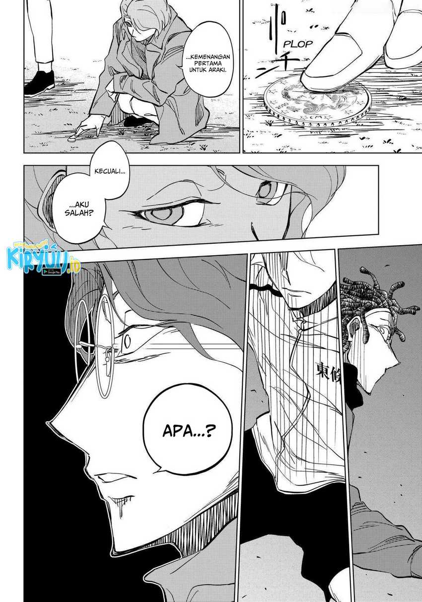 Catenaccio Chapter 05 Gambar 20