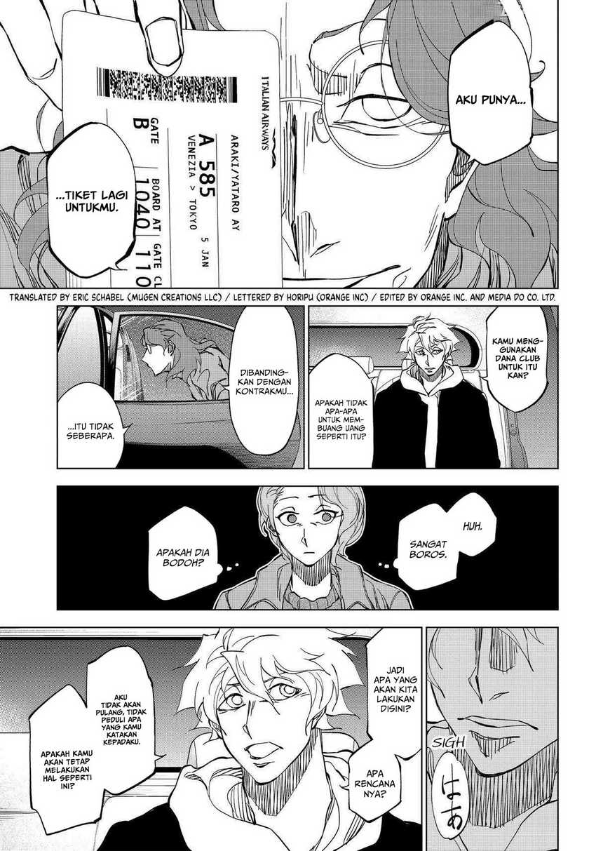 Catenaccio Chapter 05 Gambar 5