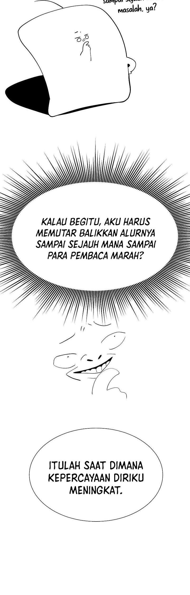 Dungeon Odyssey Chapter 82 Gambar 11