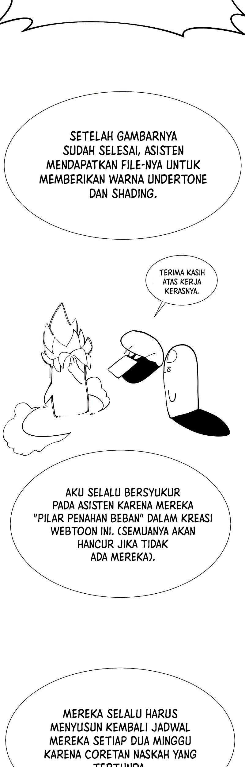 Dungeon Odyssey Chapter 82 Gambar 28