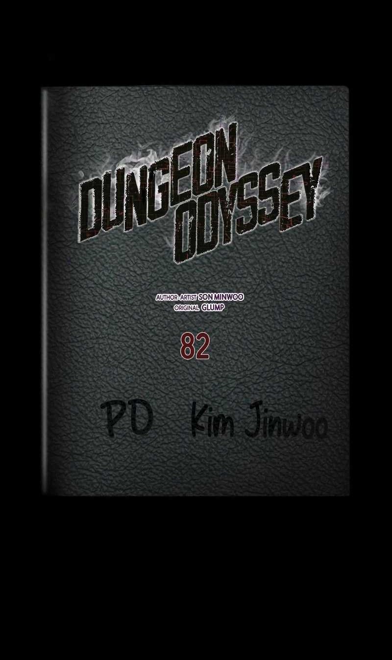 Dungeon Odyssey Chapter 82 Gambar 37