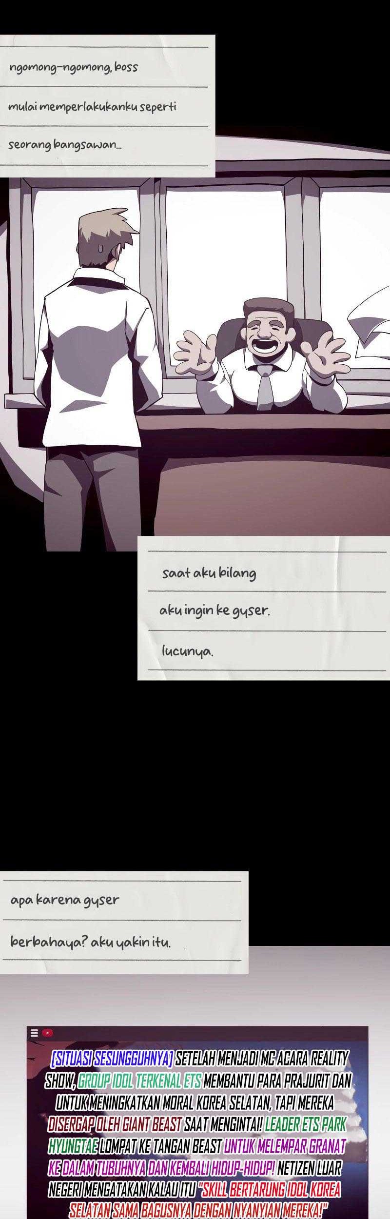 Dungeon Odyssey Chapter 82 Gambar 39