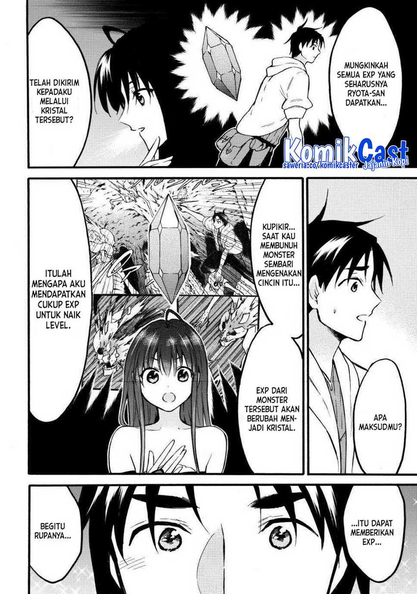 Level 1 dakedo Unique Skill de Saikyou desu Chapter 50 Gambar 17