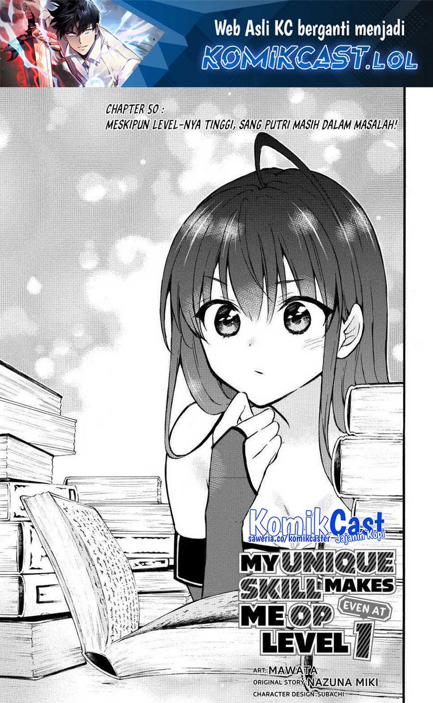 Baca  Level 1 dakedo Unique Skill de Saikyou desu Chapter 50 Gambar 2