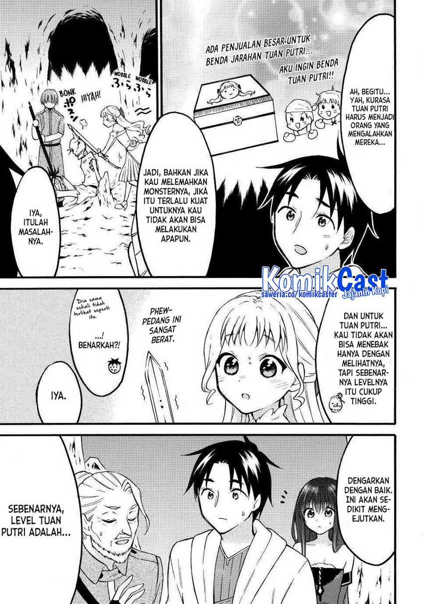 Level 1 dakedo Unique Skill de Saikyou desu Chapter 50 Gambar 26