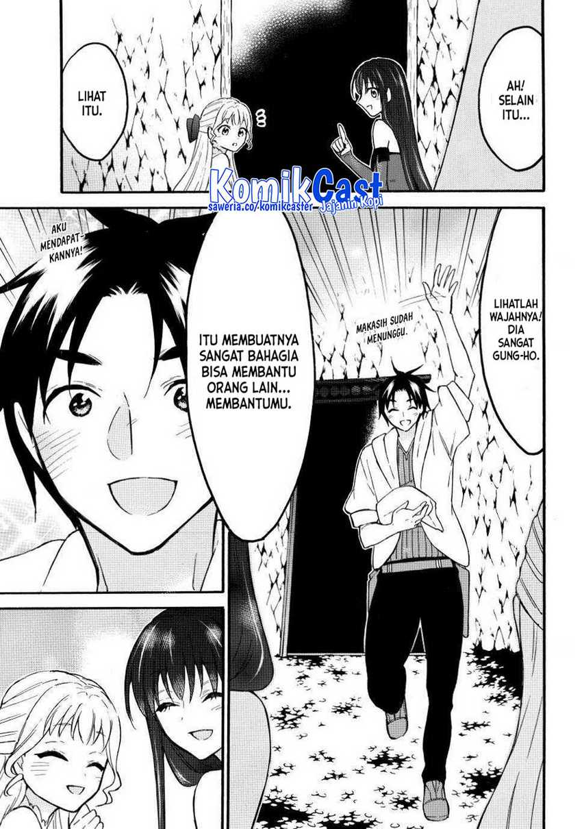 Level 1 dakedo Unique Skill de Saikyou desu Chapter 50 Gambar 36