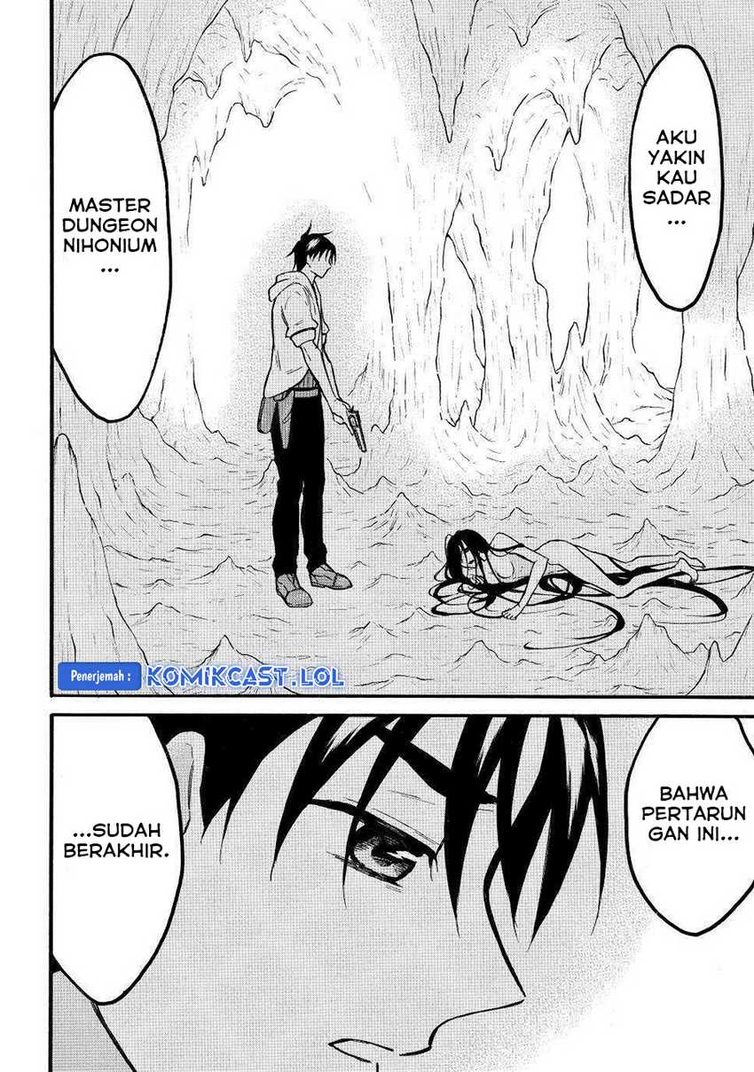 Level 1 dakedo Unique Skill de Saikyou desu Chapter 49 Gambar 11