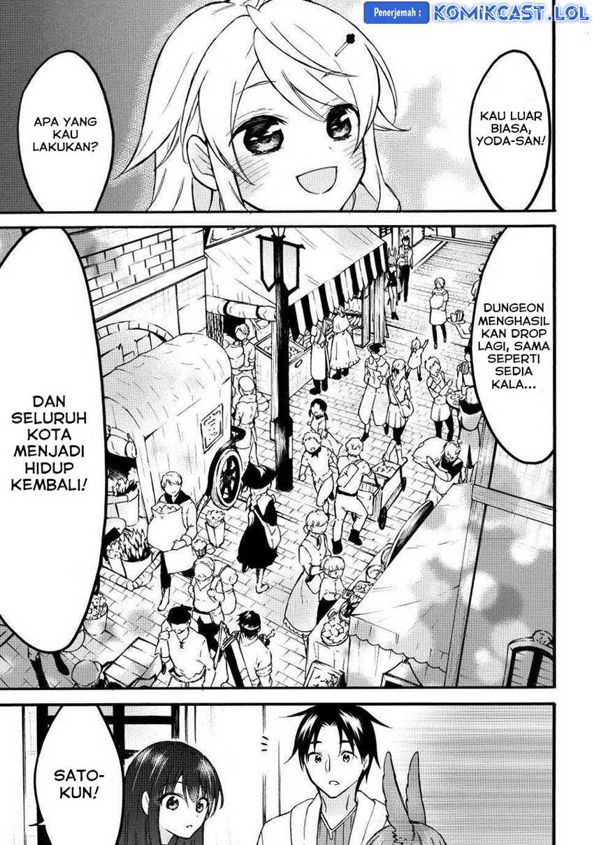Level 1 dakedo Unique Skill de Saikyou desu Chapter 49 Gambar 20