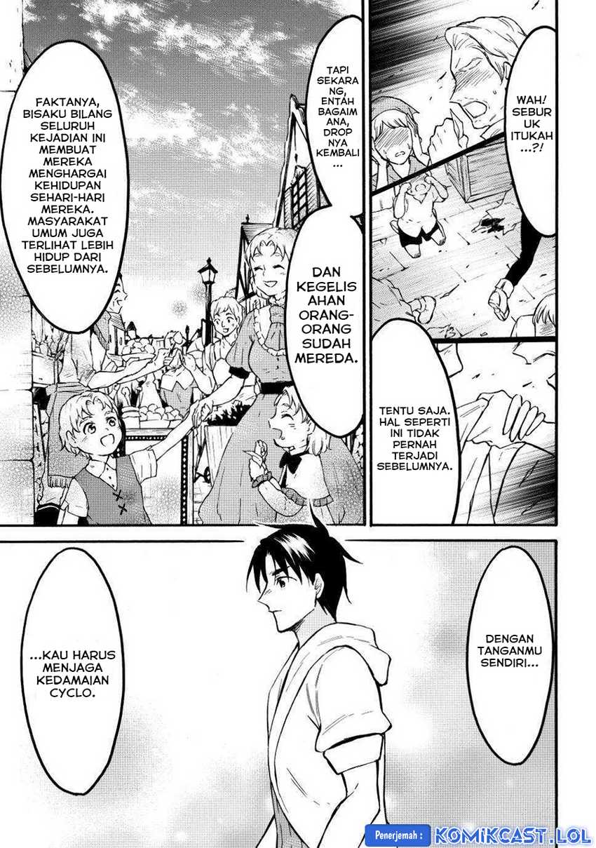 Level 1 dakedo Unique Skill de Saikyou desu Chapter 49 Gambar 22