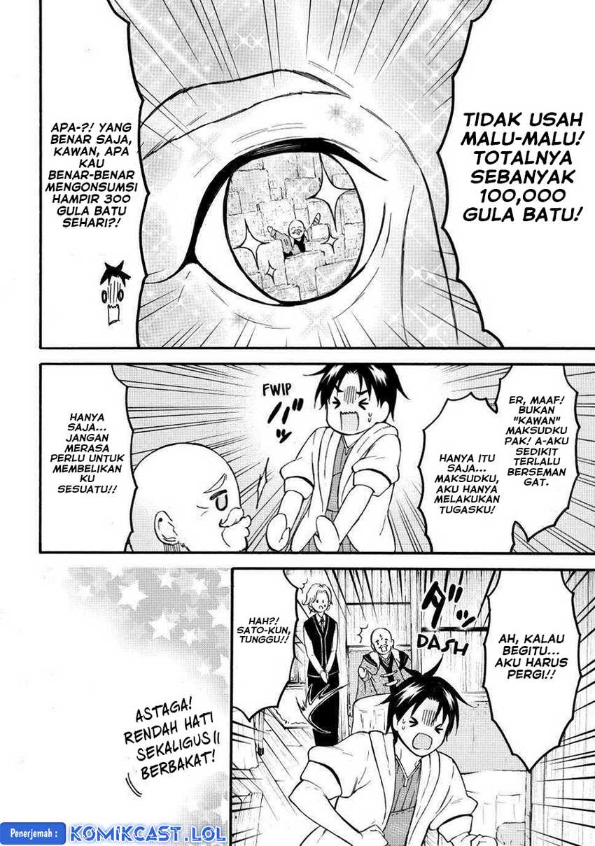 Level 1 dakedo Unique Skill de Saikyou desu Chapter 49 Gambar 25