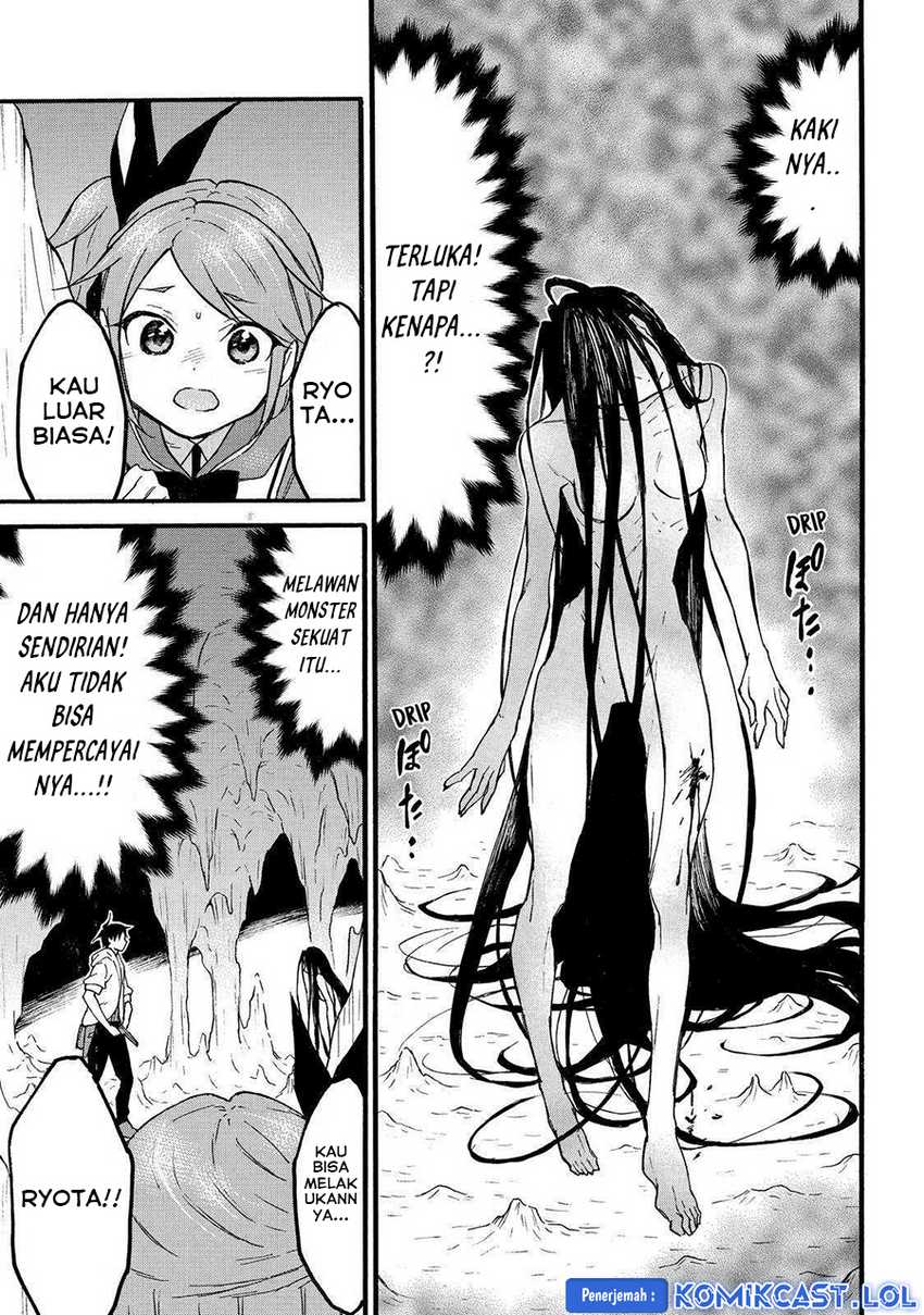 Level 1 dakedo Unique Skill de Saikyou desu Chapter 48 Gambar 21