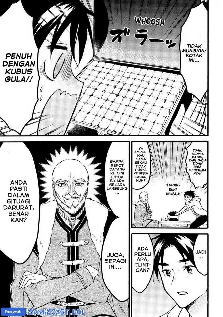 Level 1 dakedo Unique Skill de Saikyou desu Chapter 47 Gambar 11