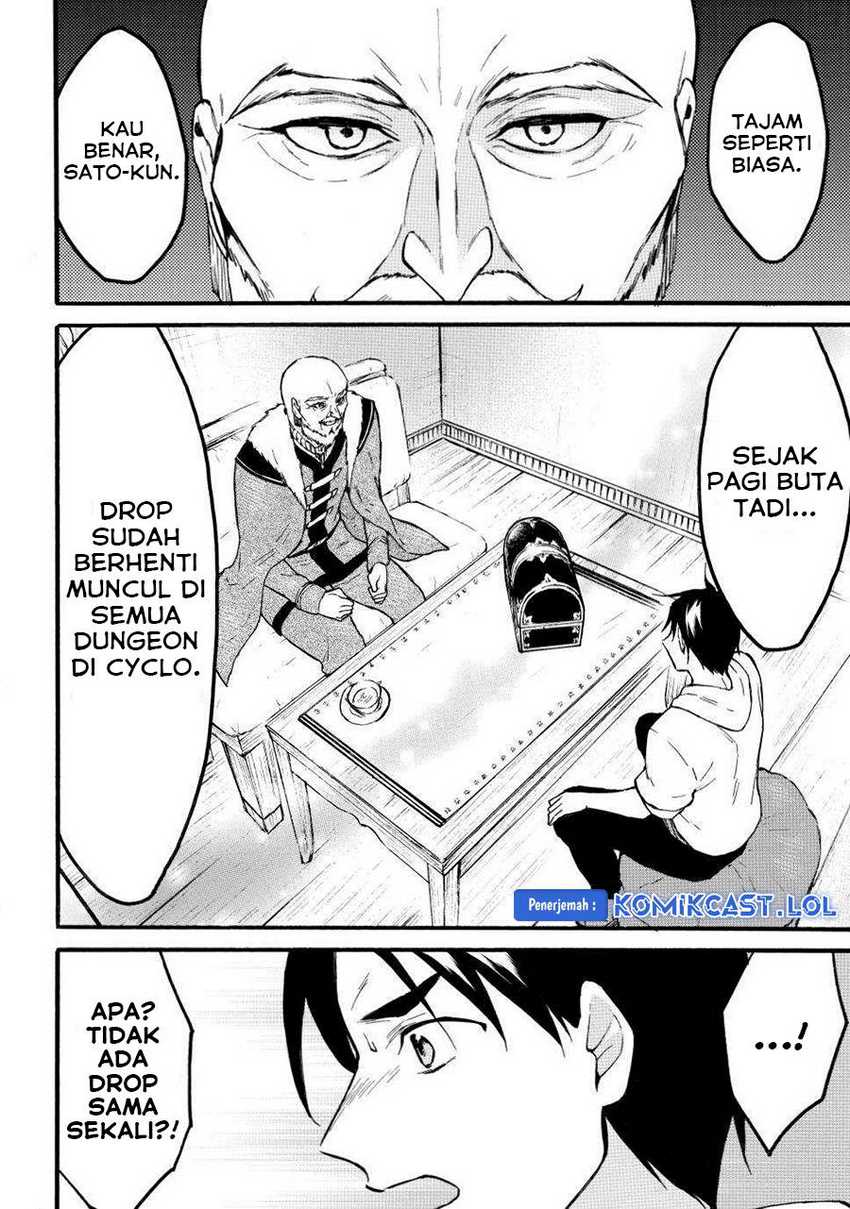 Level 1 dakedo Unique Skill de Saikyou desu Chapter 47 Gambar 12