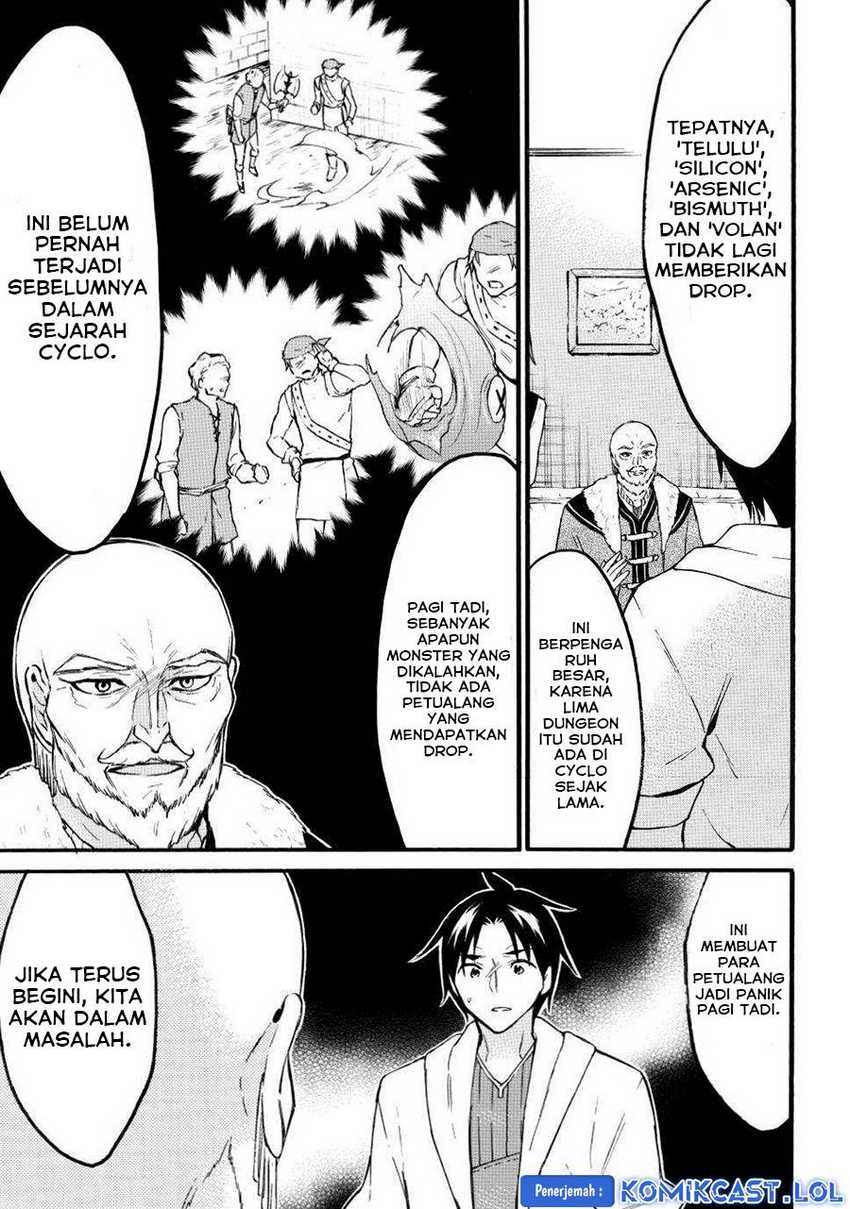 Level 1 dakedo Unique Skill de Saikyou desu Chapter 47 Gambar 13