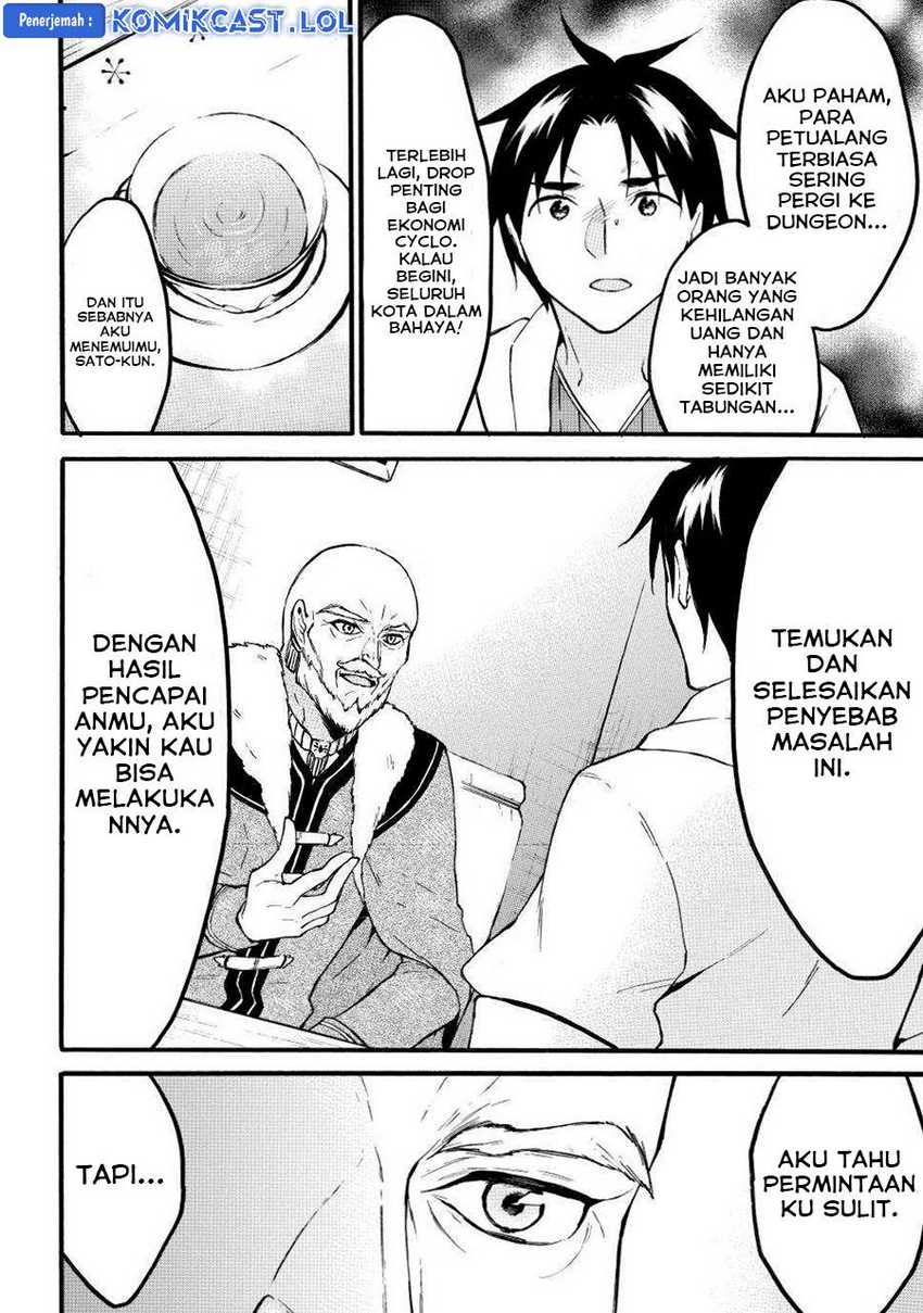 Level 1 dakedo Unique Skill de Saikyou desu Chapter 47 Gambar 14