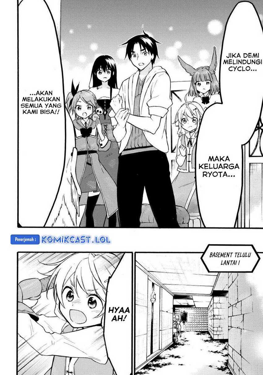 Level 1 dakedo Unique Skill de Saikyou desu Chapter 47 Gambar 16